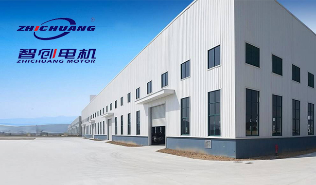 常州市智創(chuàng)電機科技有限公司